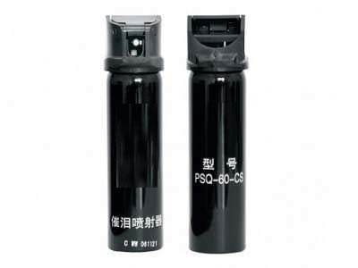 商丘市防身用品批發 商丘市防身用品批發