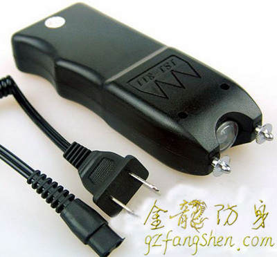 遵義市防身用品批發(fā) 遵義市防身用品批發(fā)