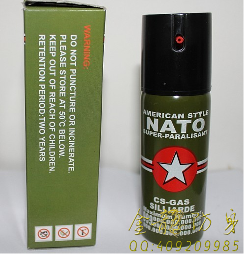 鞍山市防身器材