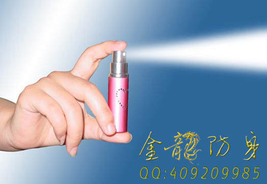 女性口紅式防狼噴霧防身器材 女性口紅式防狼噴霧防身器材
