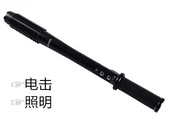 防身電擊防身器能發(fā)揮哪些用處? 防身電擊防身器能發(fā)揮哪些用處?