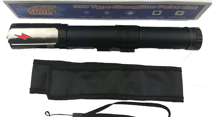 防身用品電人電擊哪里比較好？