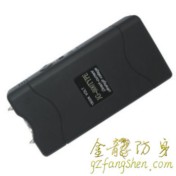 德陽市防身用品批發 德陽市防身用品批發