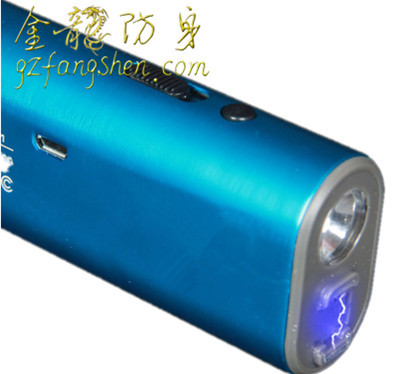 宿遷市防身用品批發(fā) 宿遷市防身用品批發(fā)