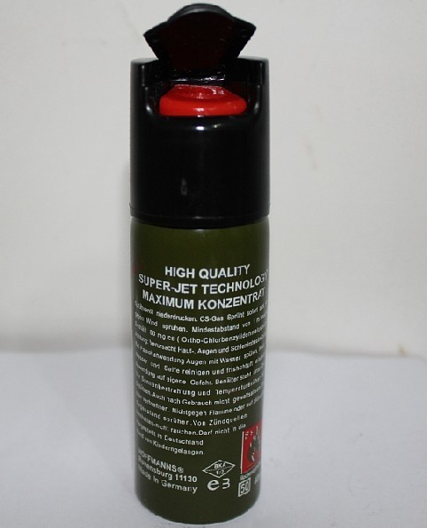 進(jìn)口加強(qiáng)型防身噴霧辣椒水