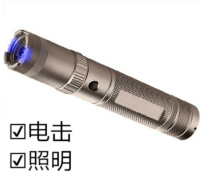 什么人比較需要攜帶防身器材？