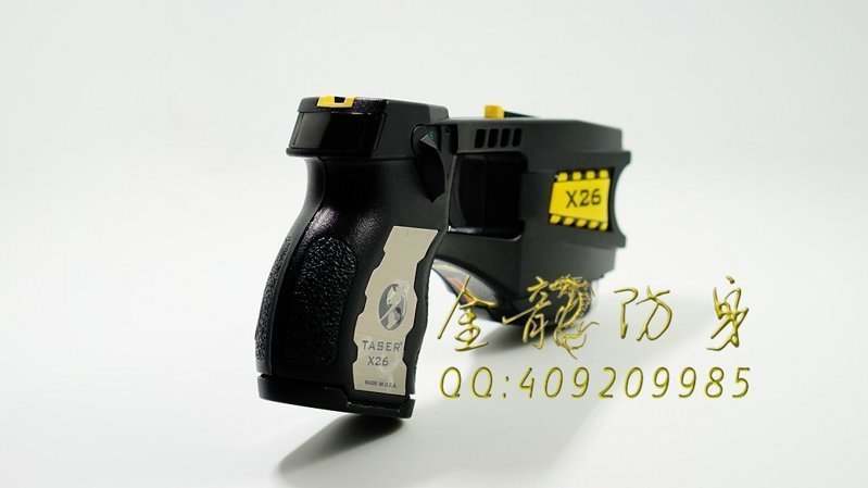 珠海市防身用品批發 珠海市防身用品批發