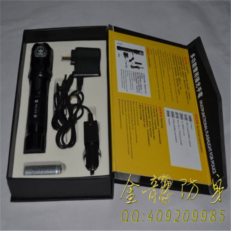 上海市防身用品批發 上海市防身用品批發