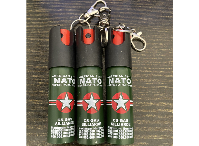 鑰匙扣小瓶防狼噴霧